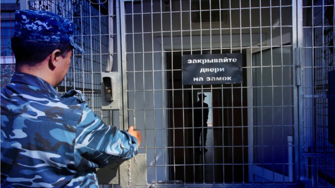Crypto Mining Farm Uncovered in Russia’s Oldest Prison